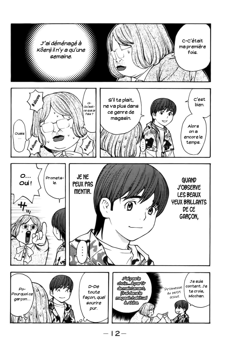 Read Shibatora vf Manga Online