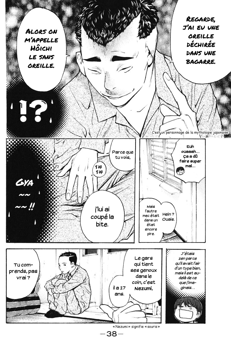 Read Shibatora vf Manga Online