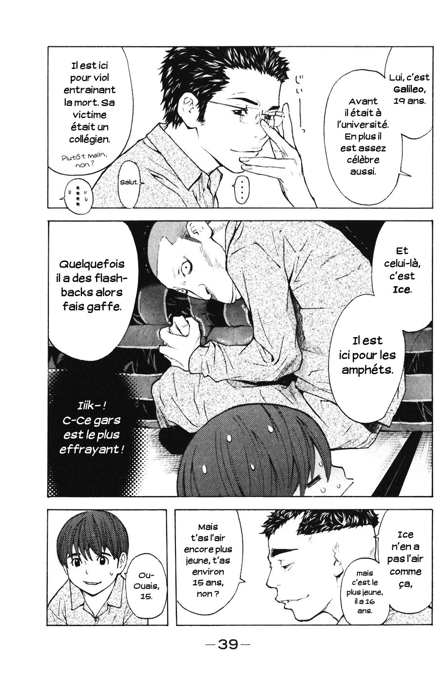 Read Shibatora vf Manga Online