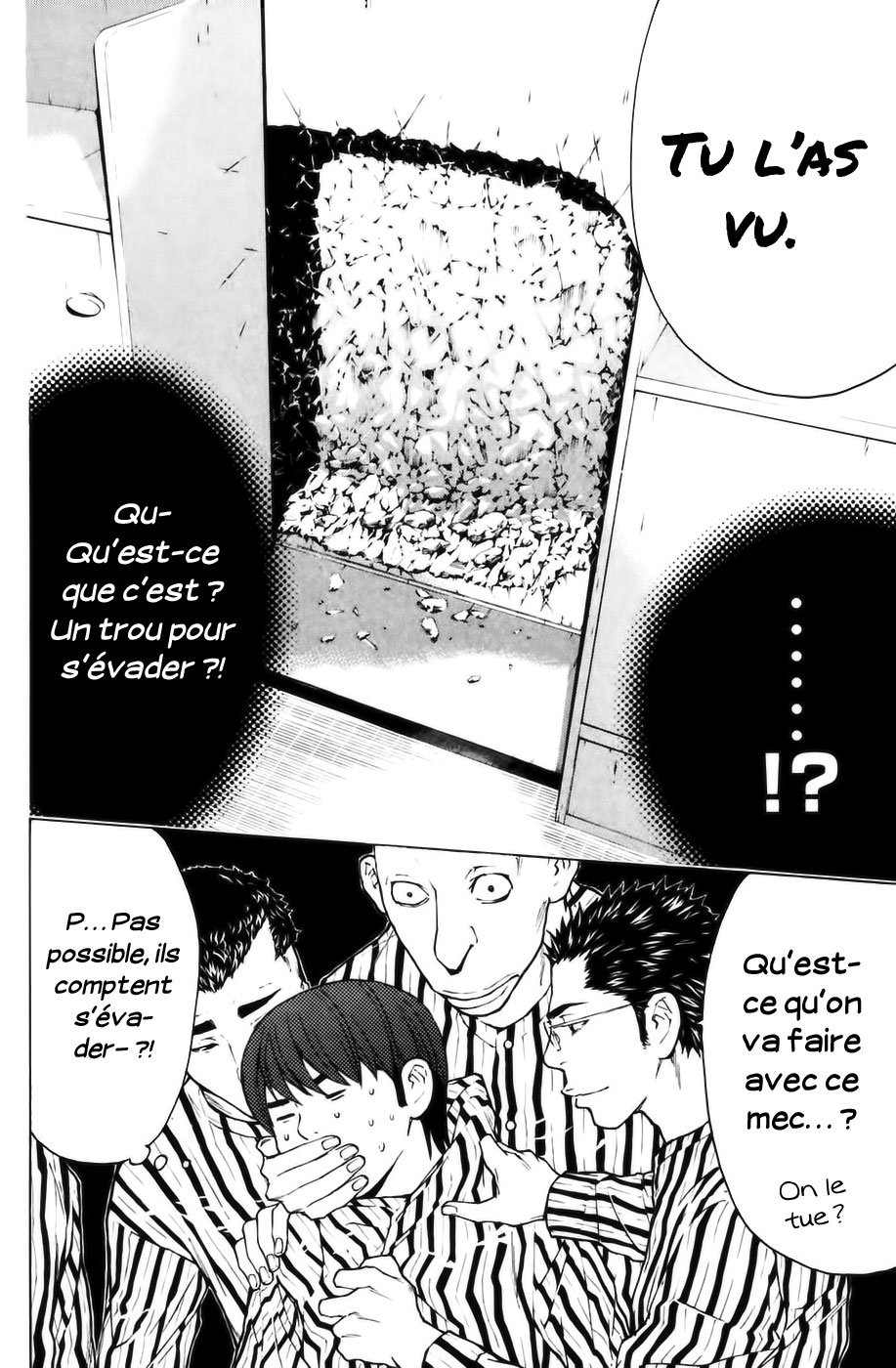 Read Shibatora vf Manga Online