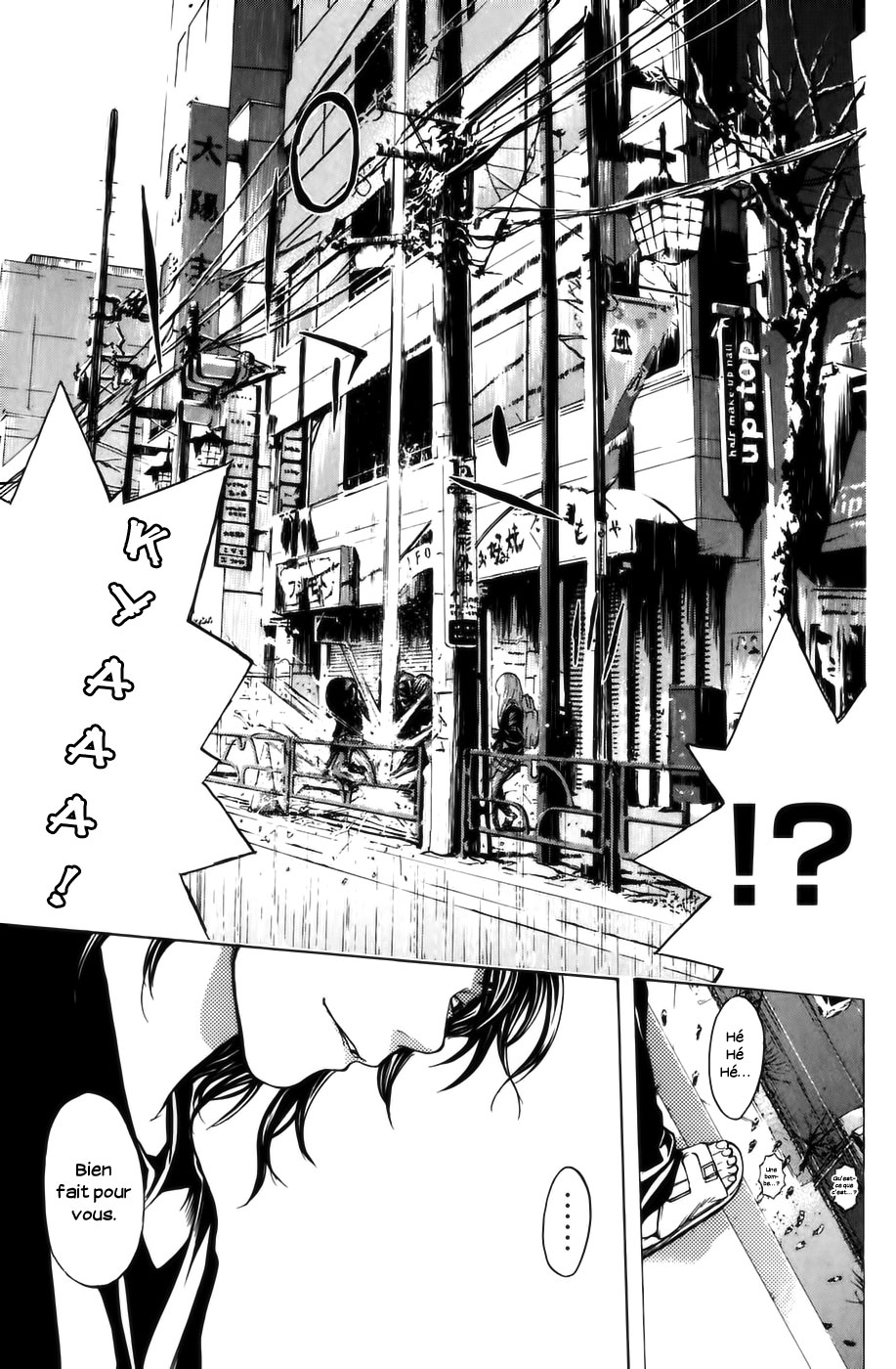 Read Shibatora vf Manga Online