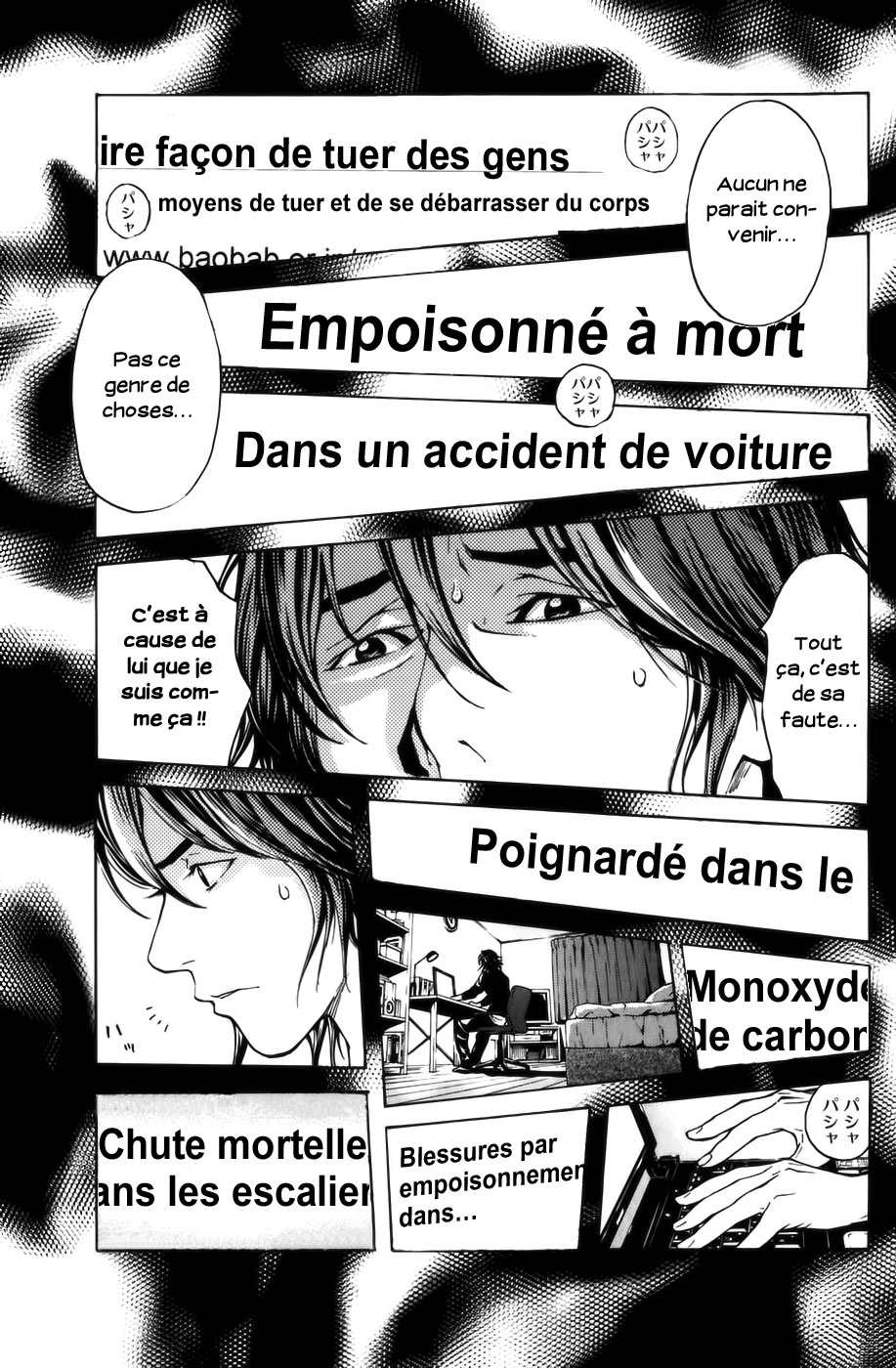 Read Shibatora vf Manga Online