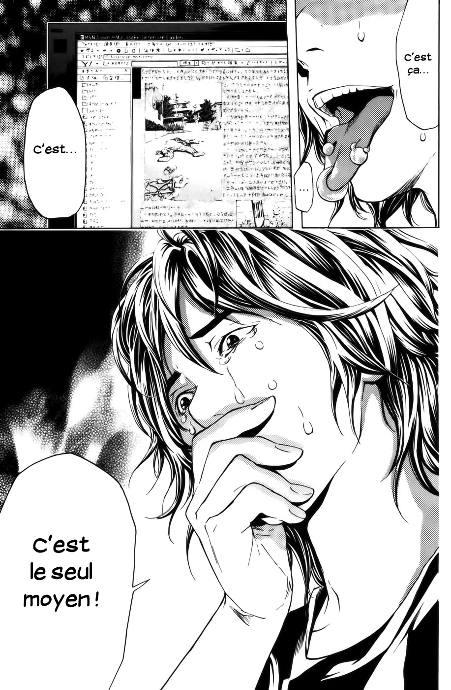 Read Shibatora vf Manga Online