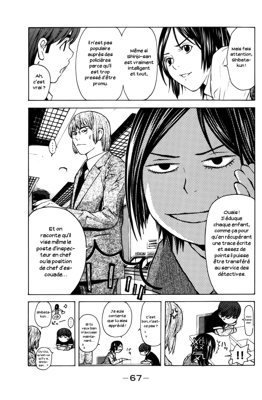 Read Shibatora vf Manga Online