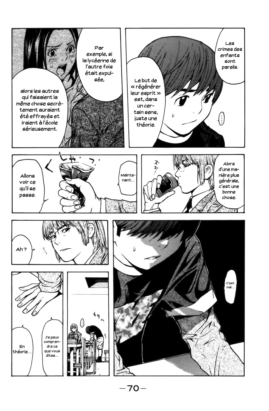 Read Shibatora vf Manga Online