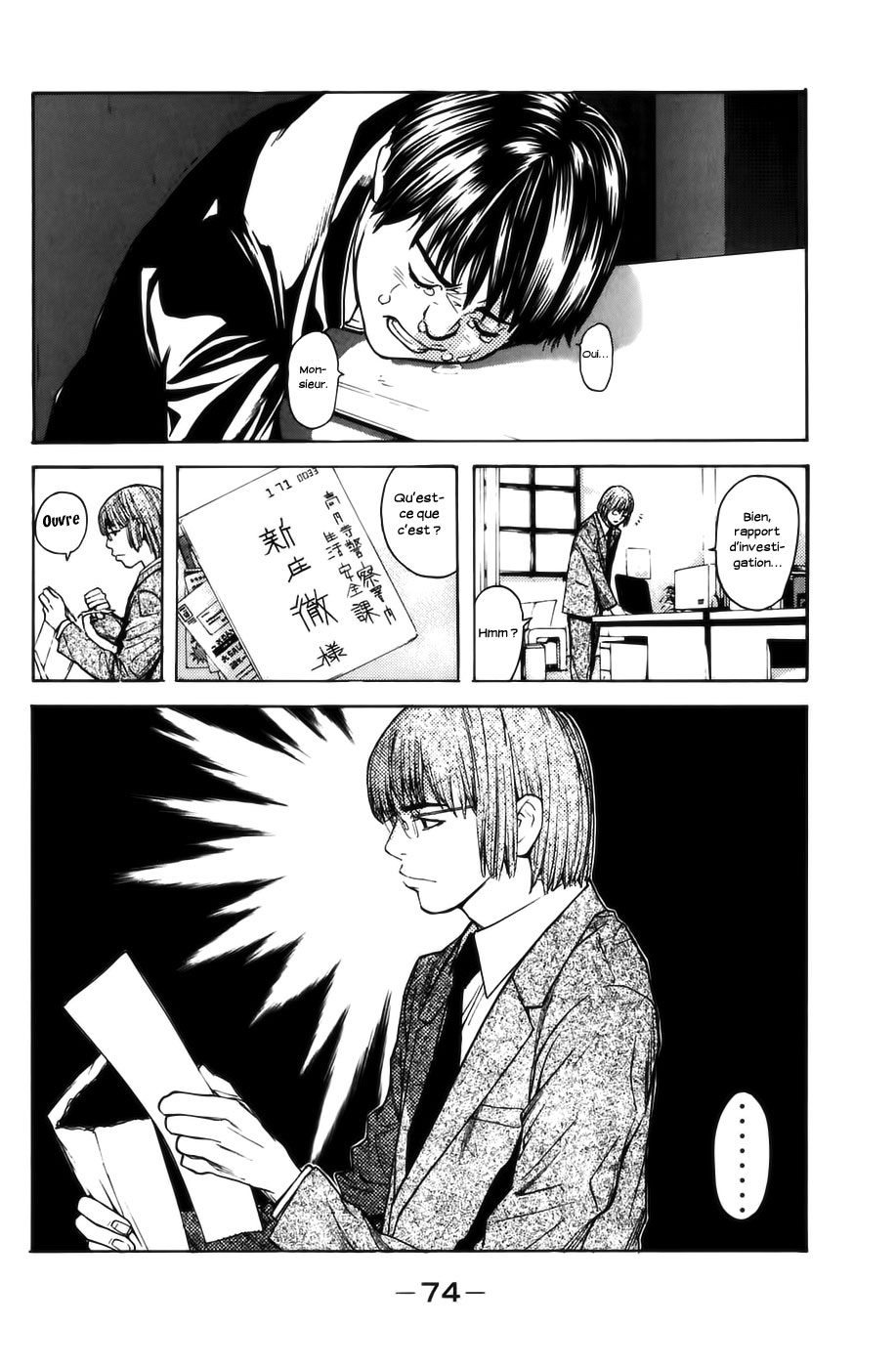 Read Shibatora vf Manga Online