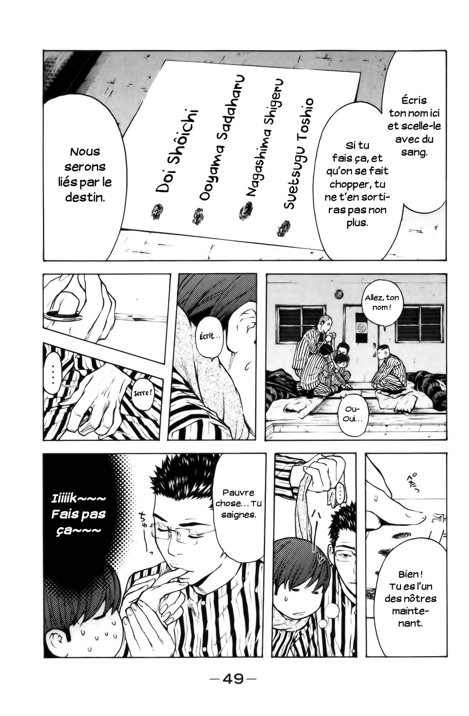 Read Shibatora vf Manga Online