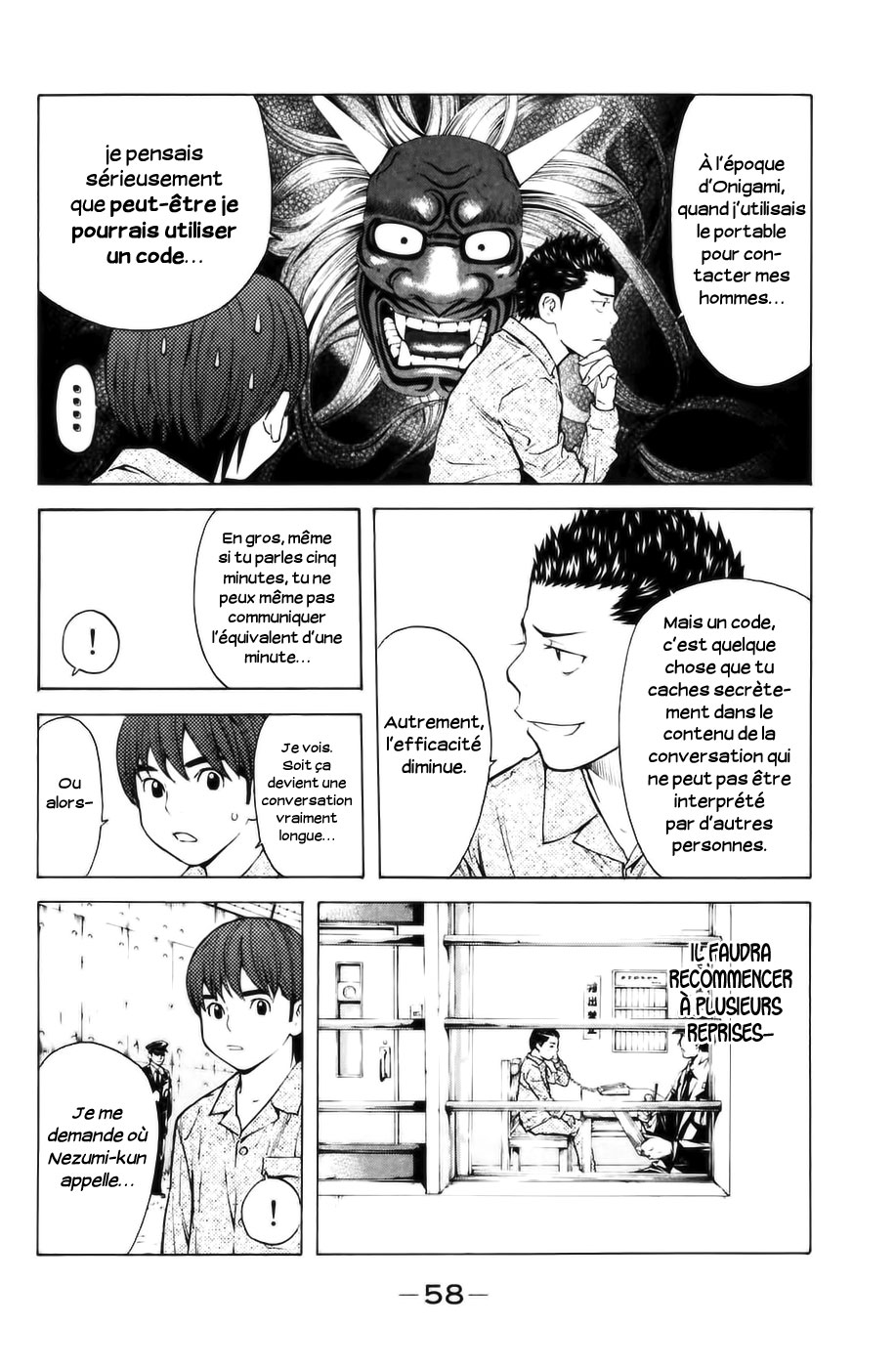 Read Shibatora vf Manga Online