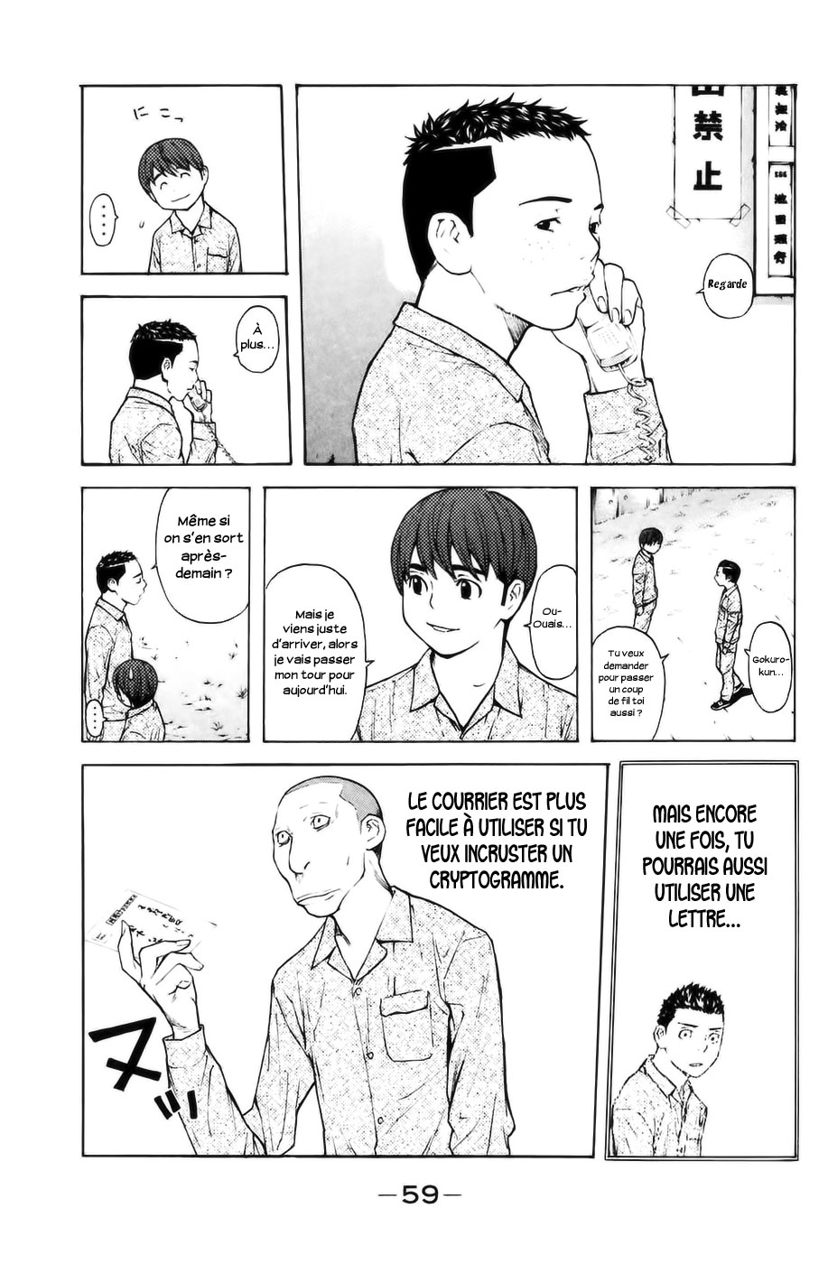 Read Shibatora vf Manga Online