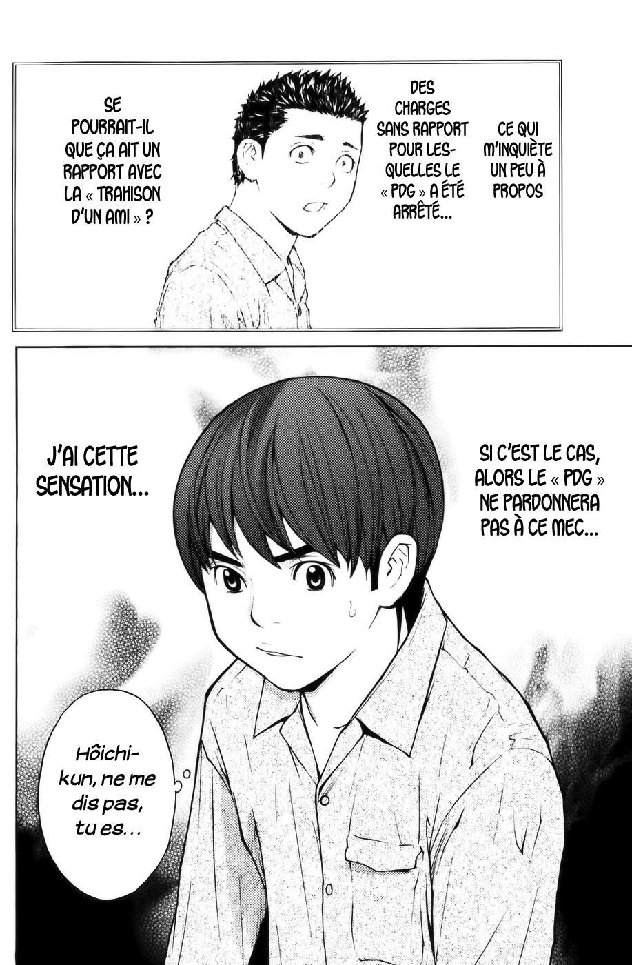 Read Shibatora vf Manga Online