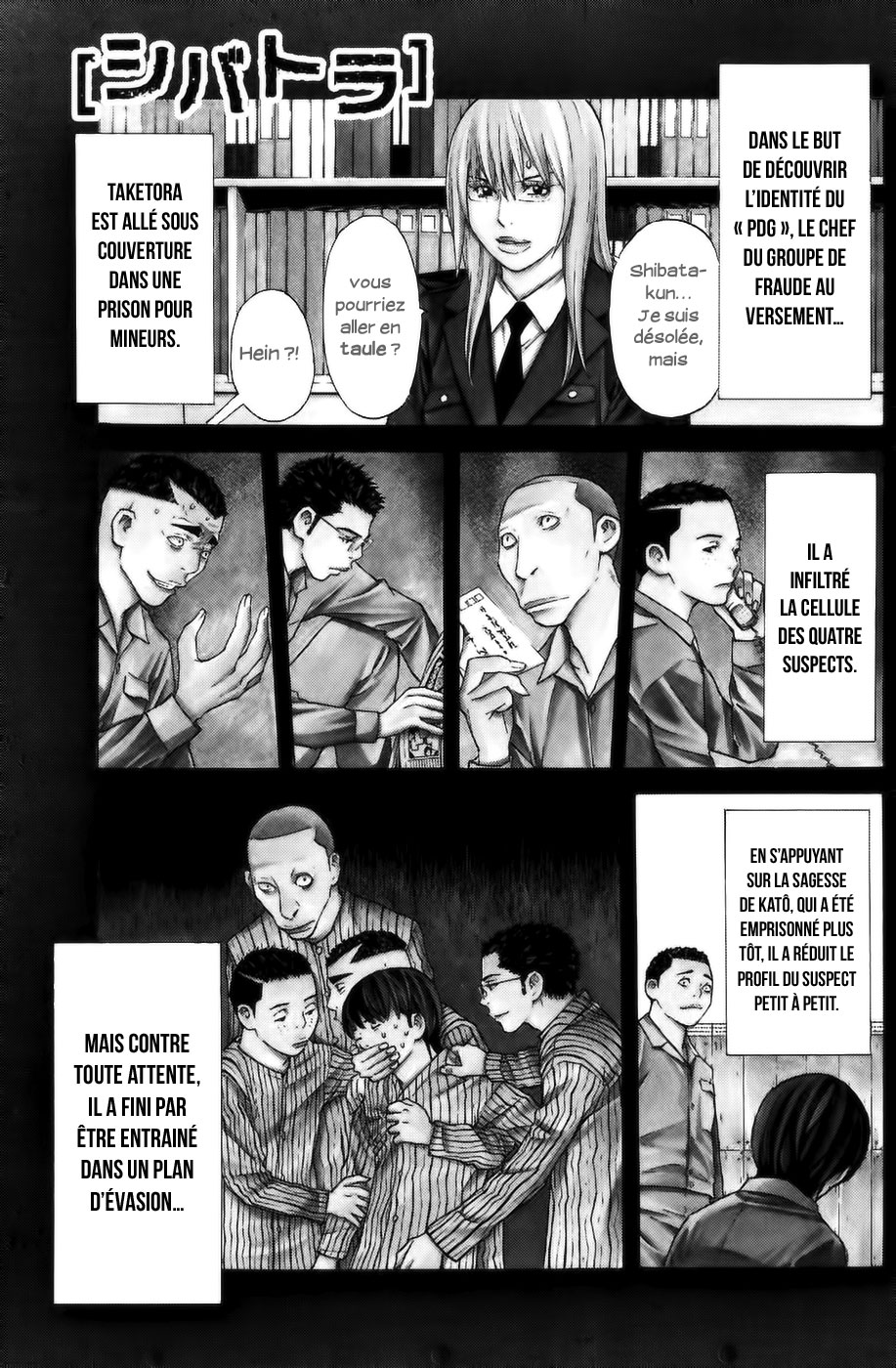 Read Shibatora vf Manga Online