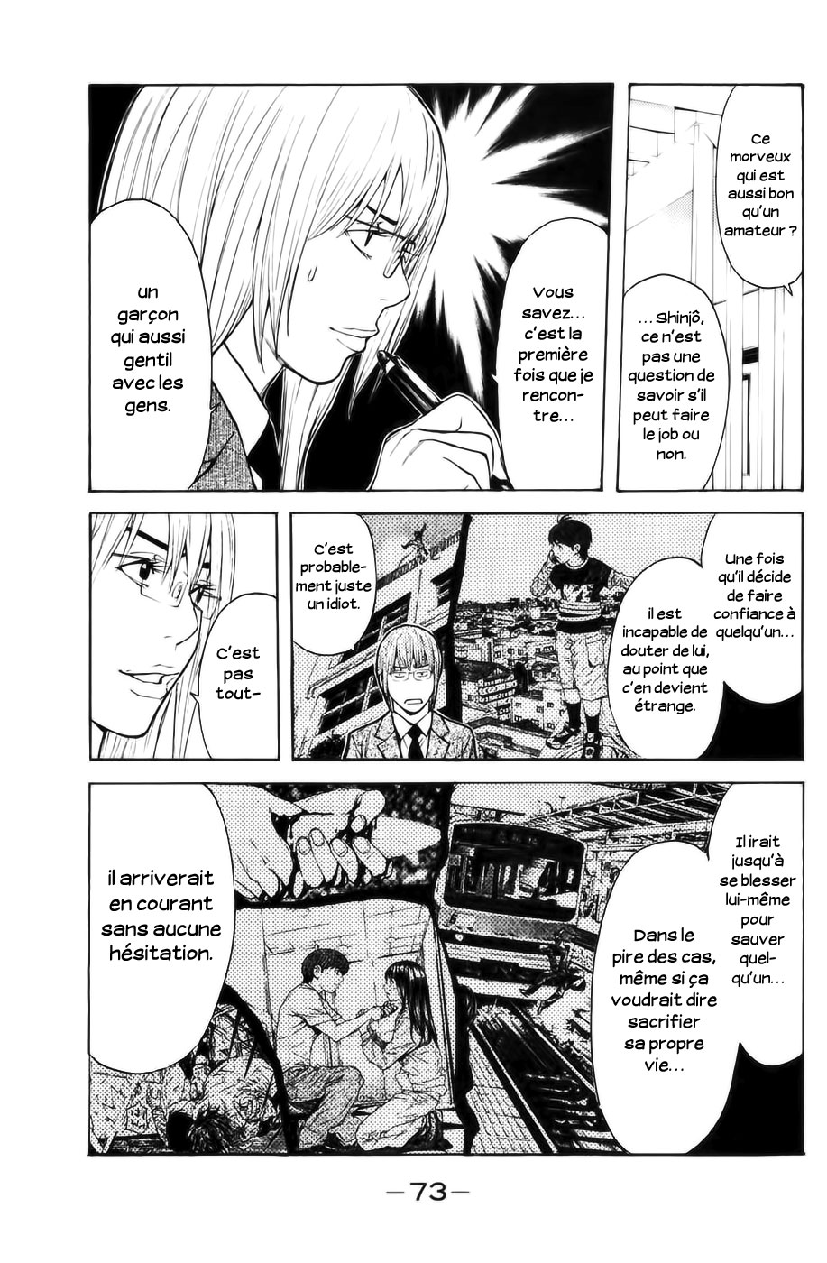 Read Shibatora vf Manga Online