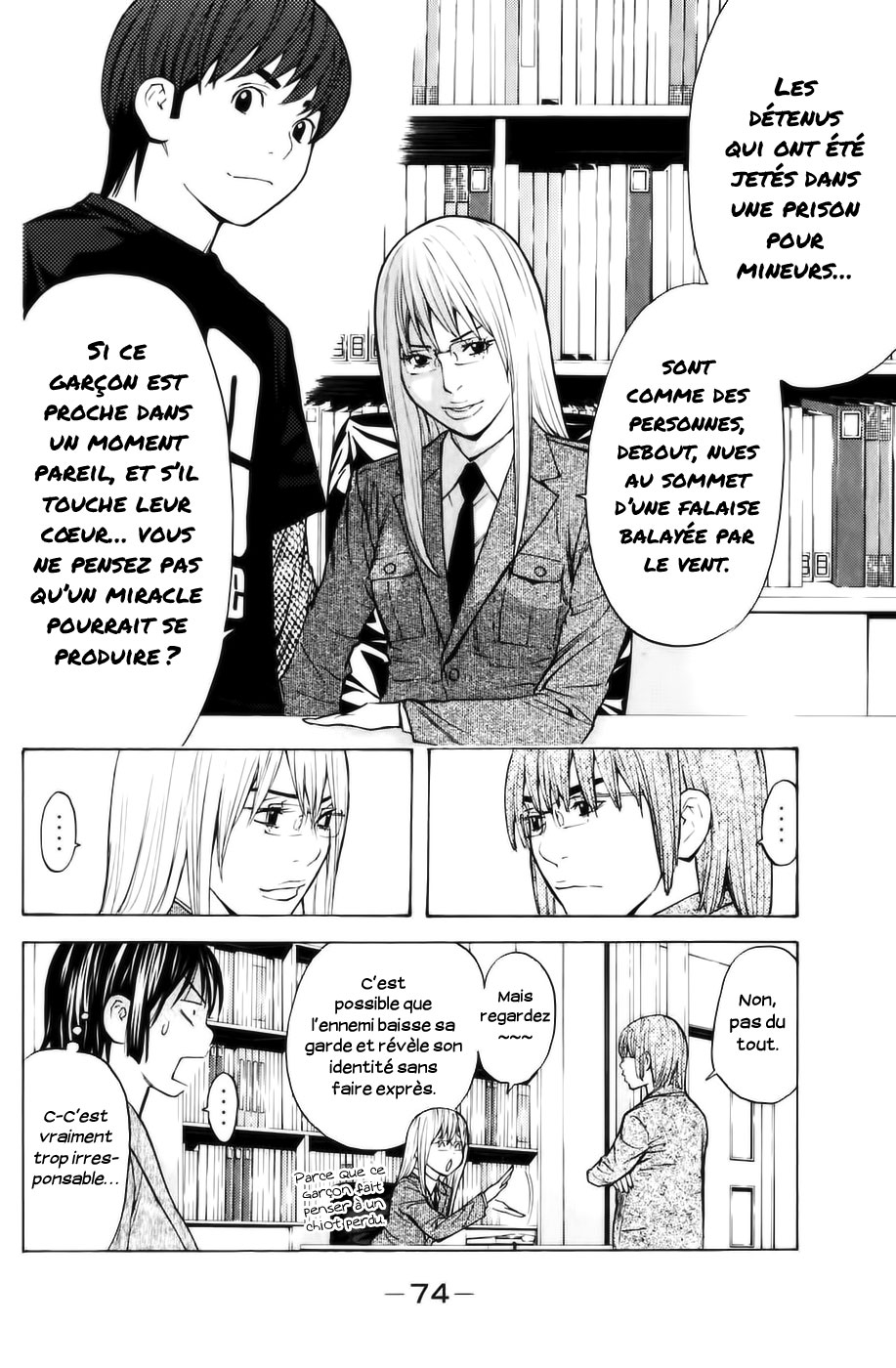 Read Shibatora vf Manga Online
