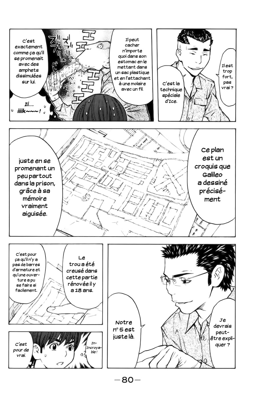 Read Shibatora vf Manga Online