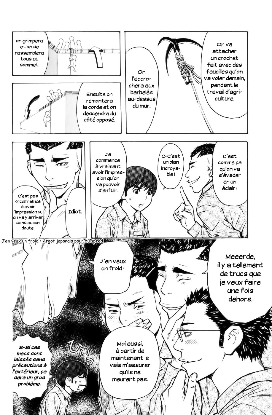 Read Shibatora vf Manga Online