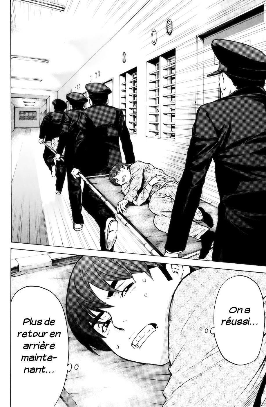 Read Shibatora vf Manga Online