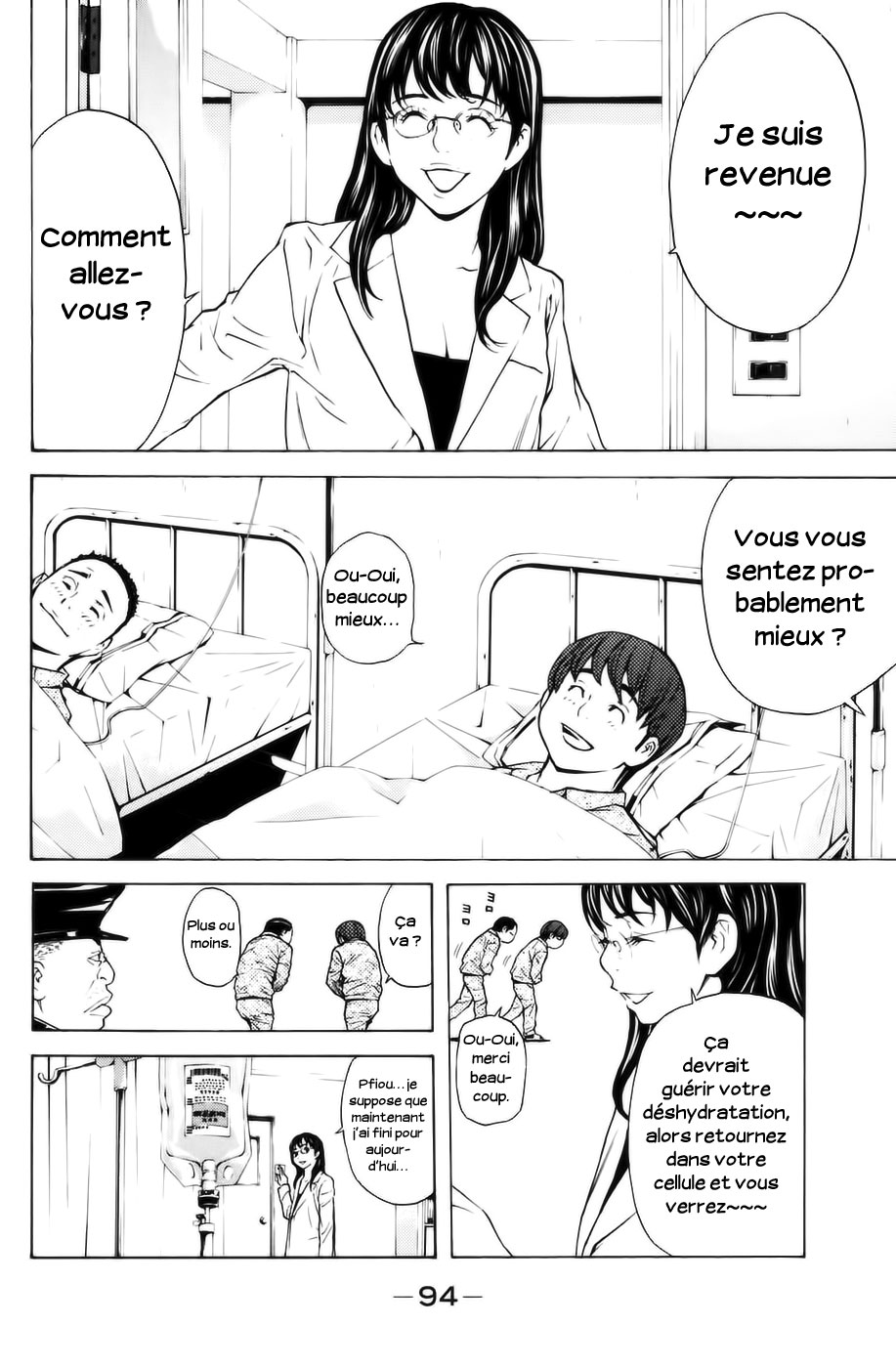 Read Shibatora vf Manga Online
