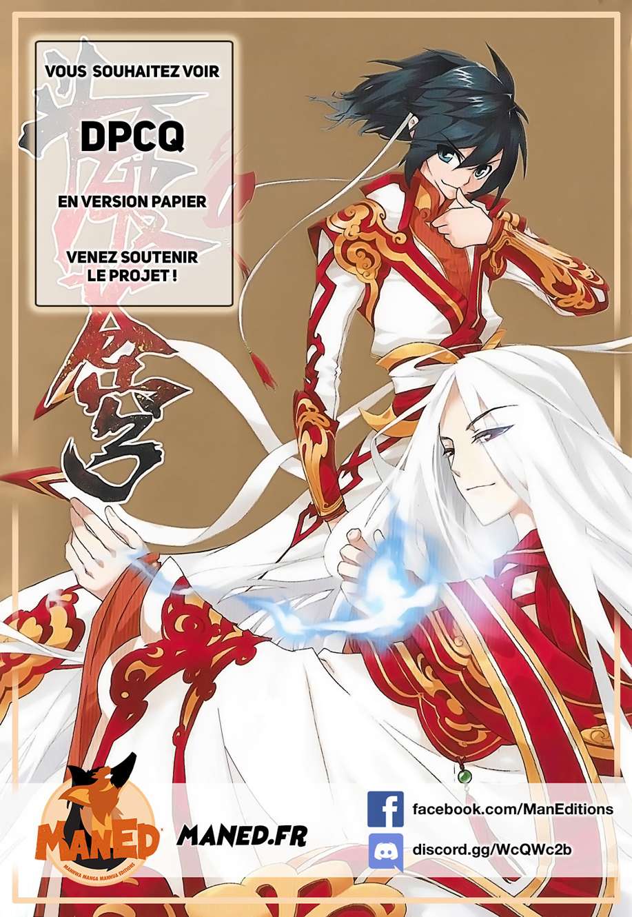 Read Shibatora vf Manga Online