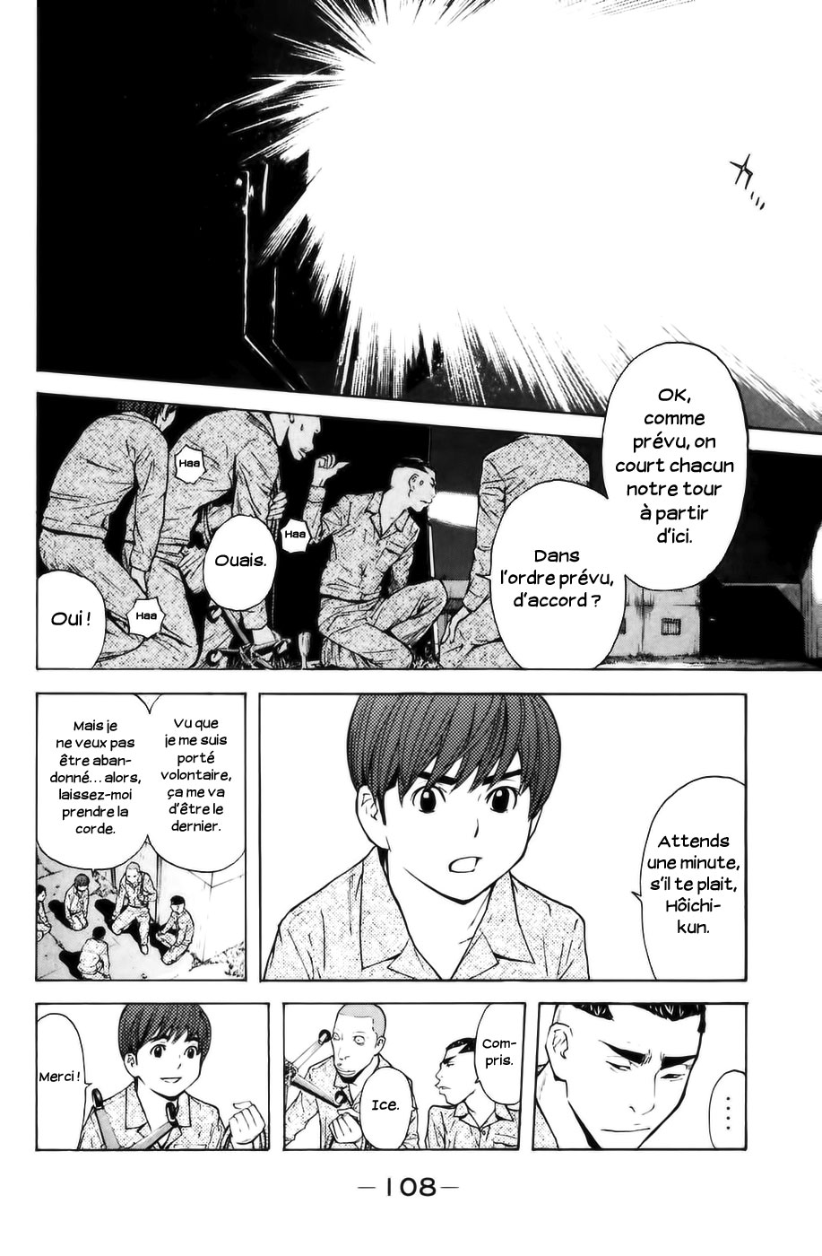Read Shibatora vf Manga Online