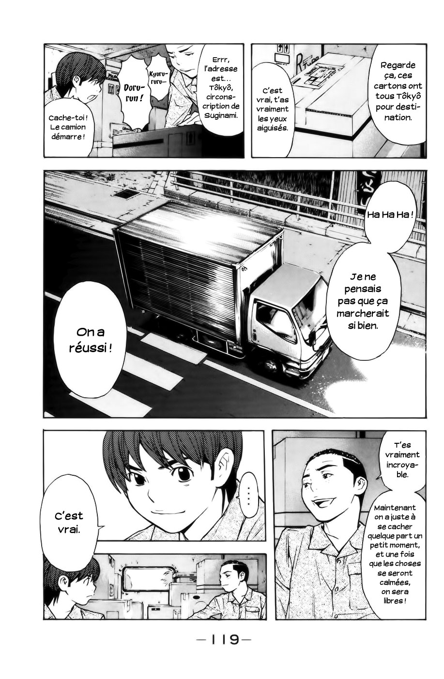 Read Shibatora vf Manga Online