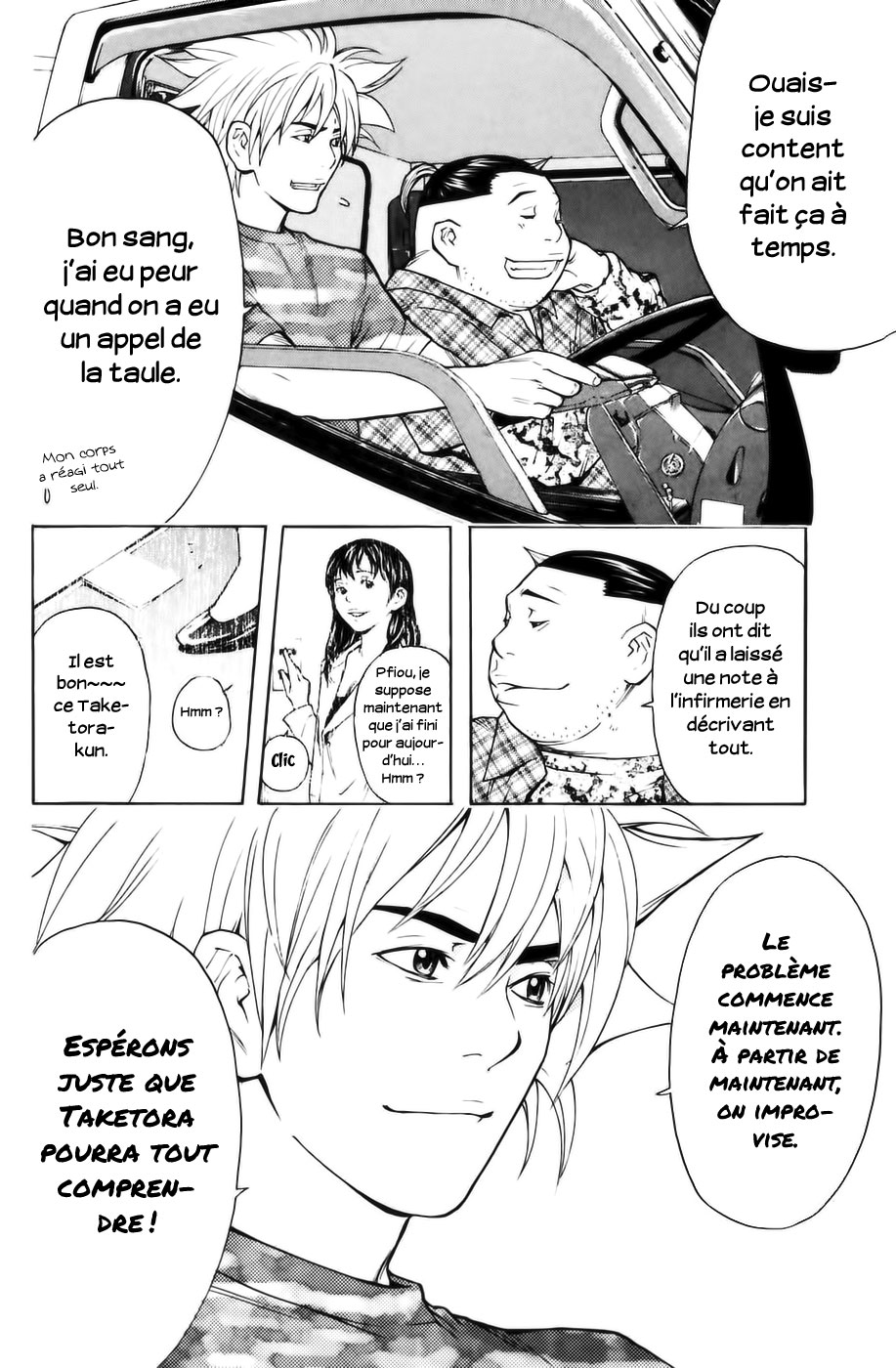 Read Shibatora vf Manga Online