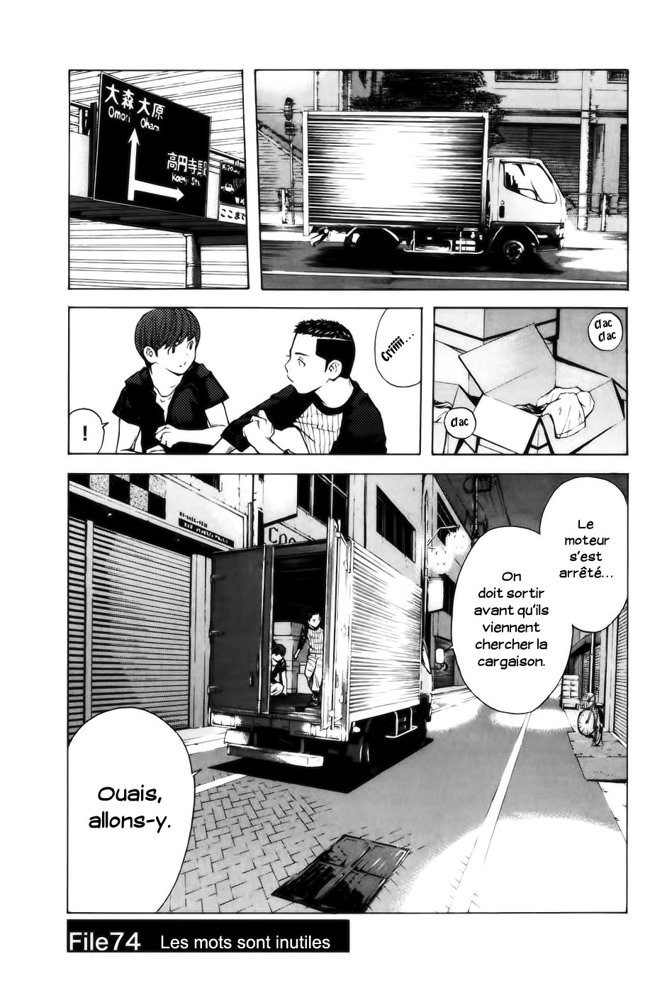 Read Shibatora vf Manga Online