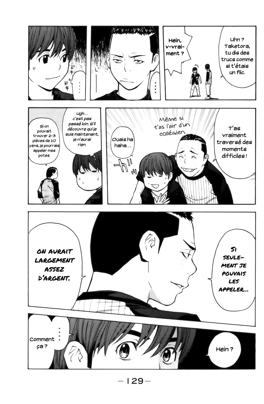 Read Shibatora vf Manga Online