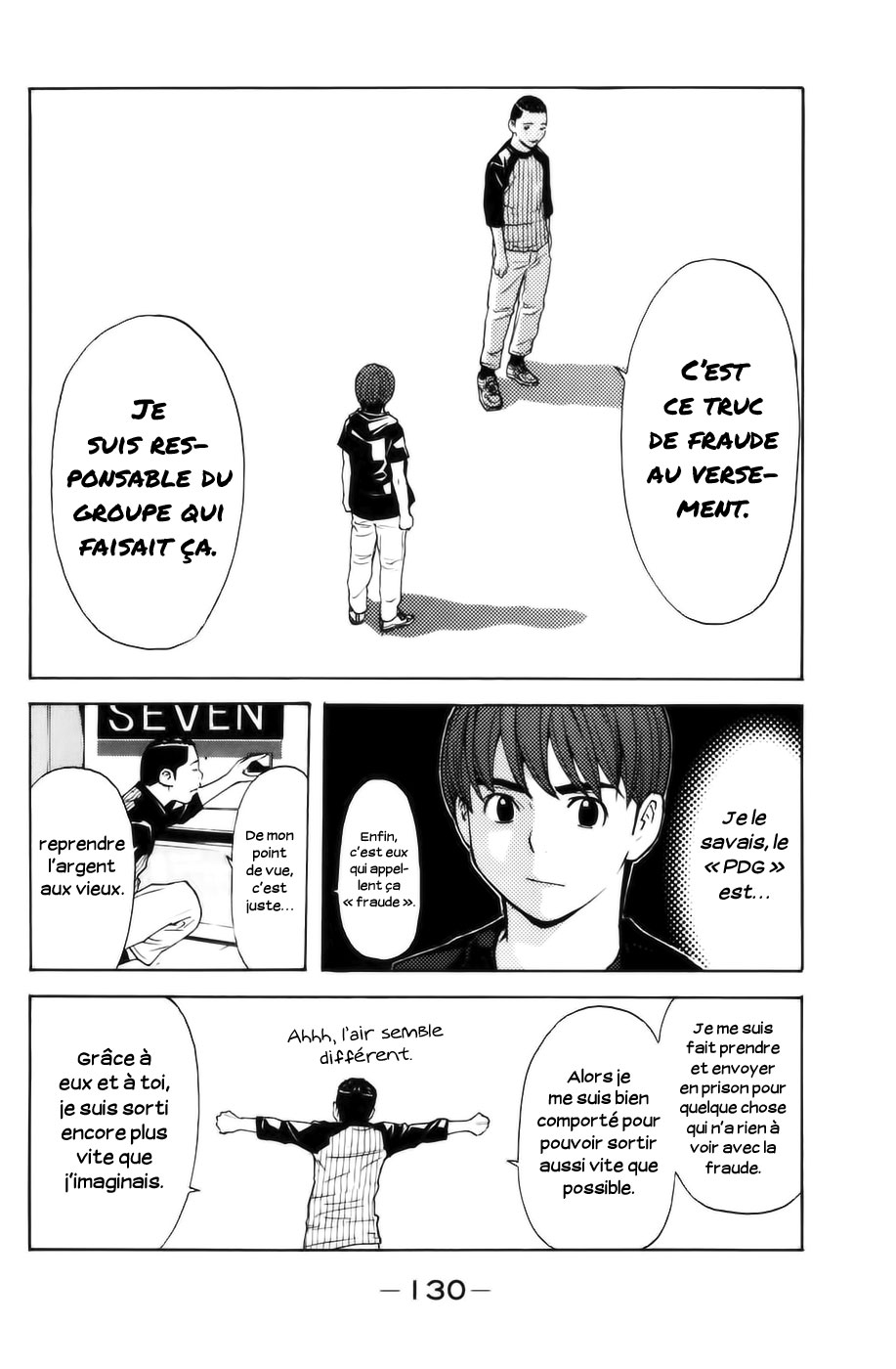 Read Shibatora vf Manga Online