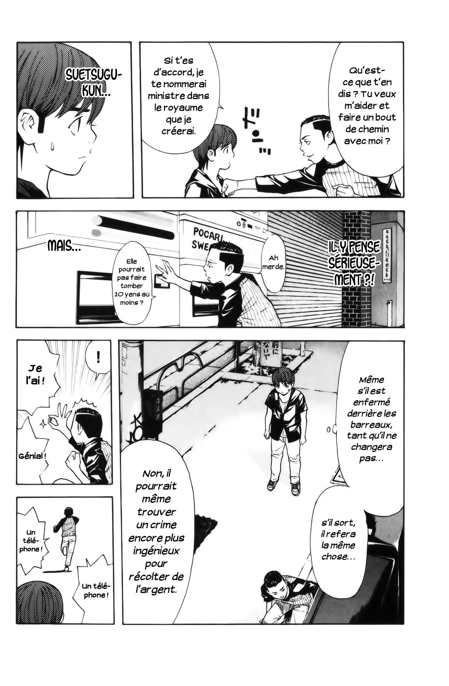 Read Shibatora vf Manga Online