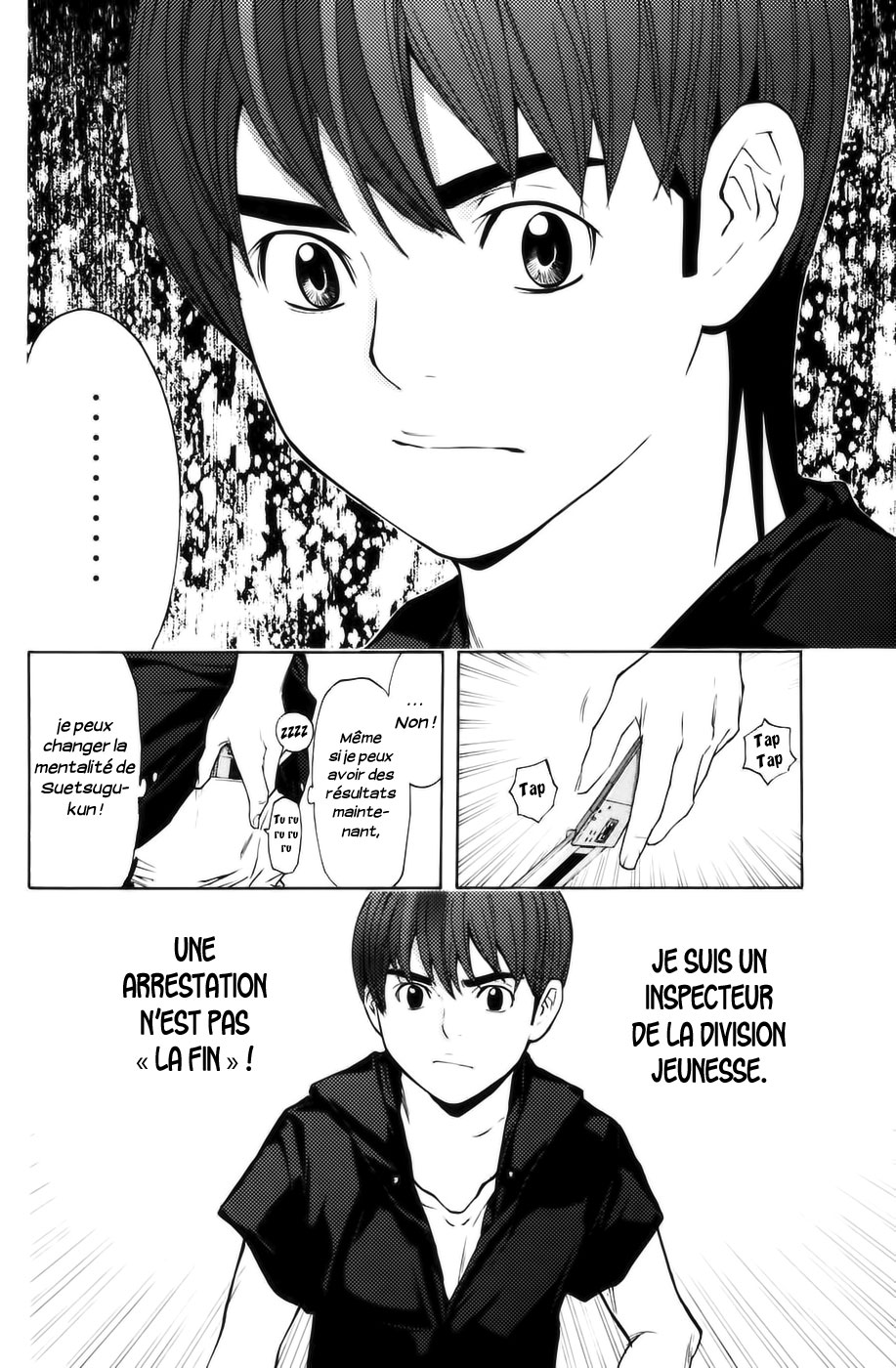 Read Shibatora vf Manga Online