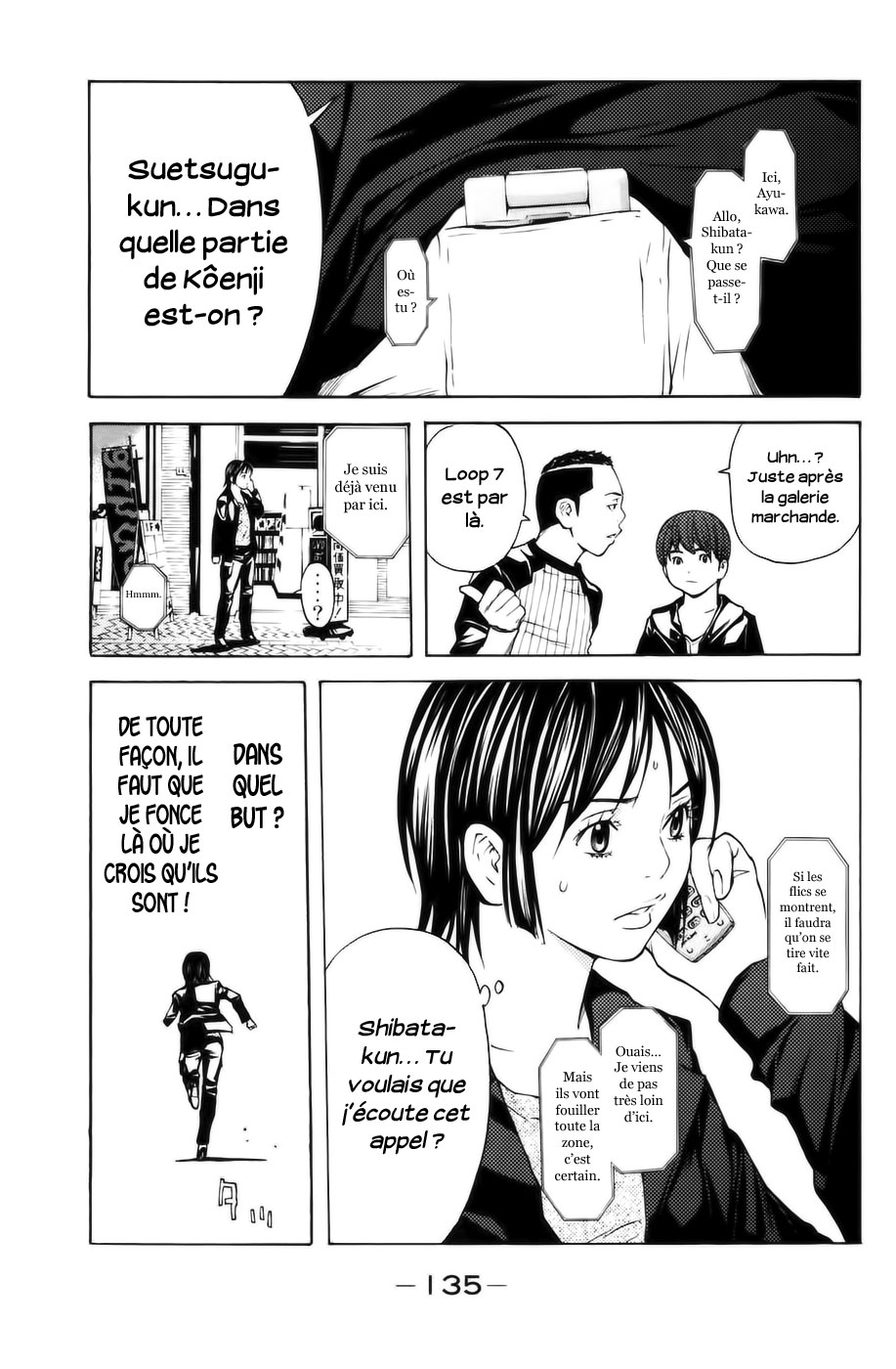 Read Shibatora vf Manga Online