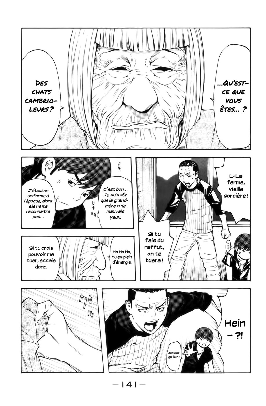Read Shibatora vf Manga Online