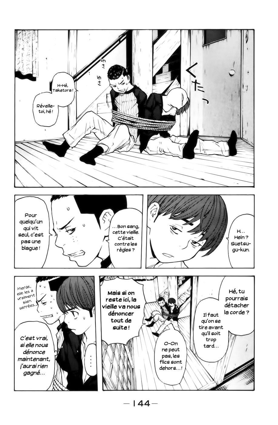 Read Shibatora vf Manga Online