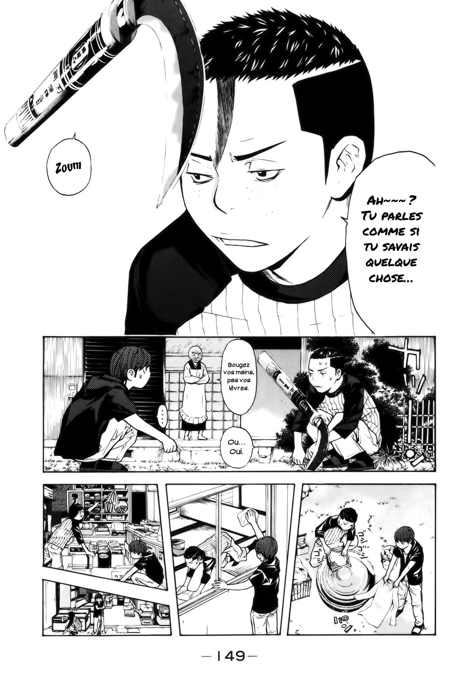 Read Shibatora vf Manga Online