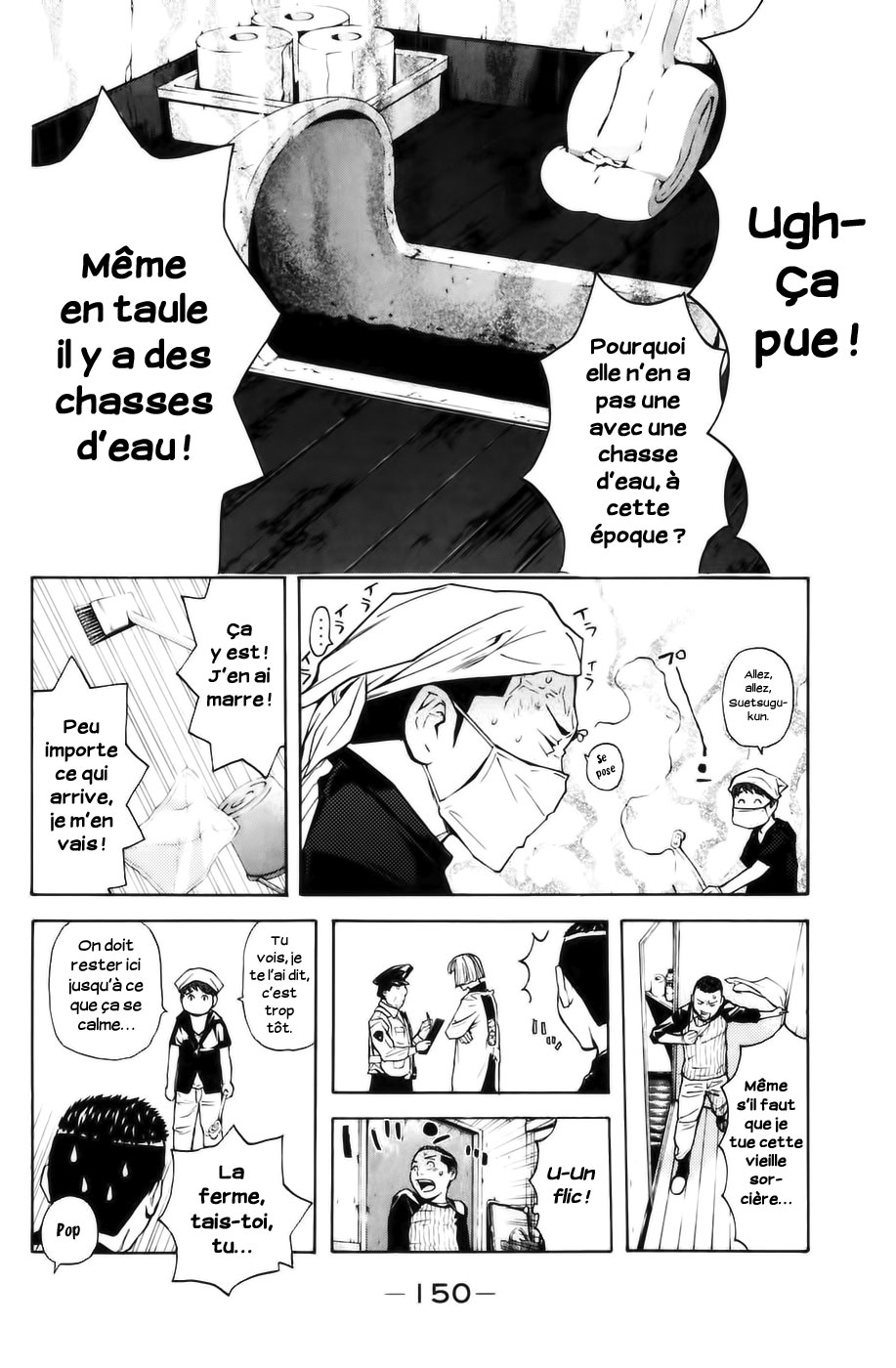 Read Shibatora vf Manga Online