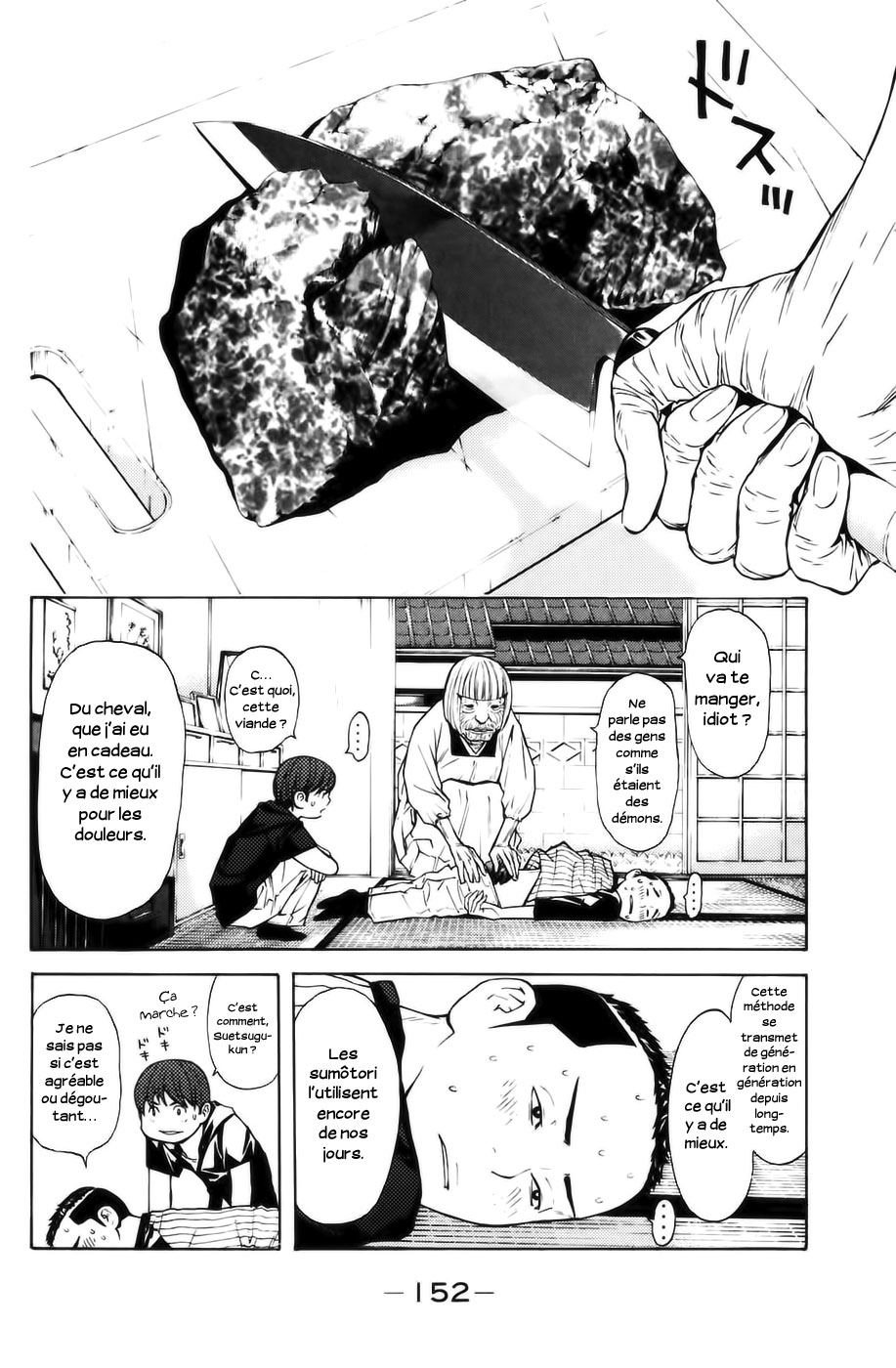 Read Shibatora vf Manga Online