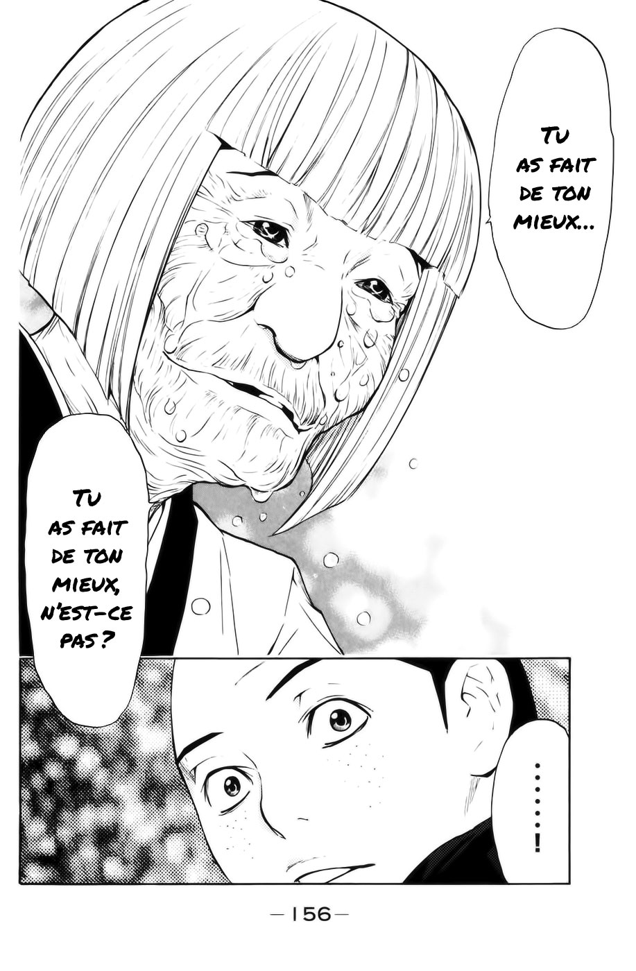 Read Shibatora vf Manga Online