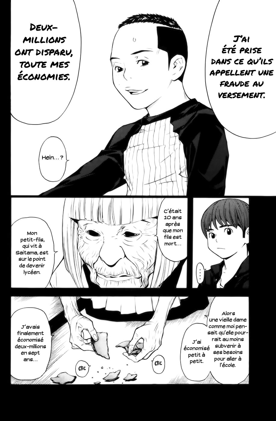 Read Shibatora vf Manga Online