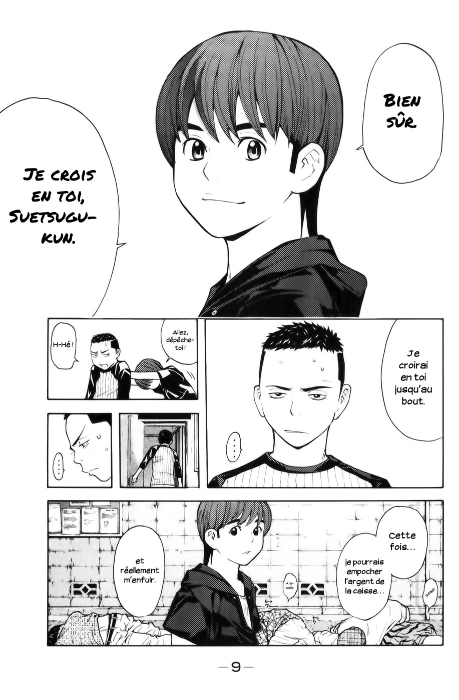 Read Shibatora vf Manga Online