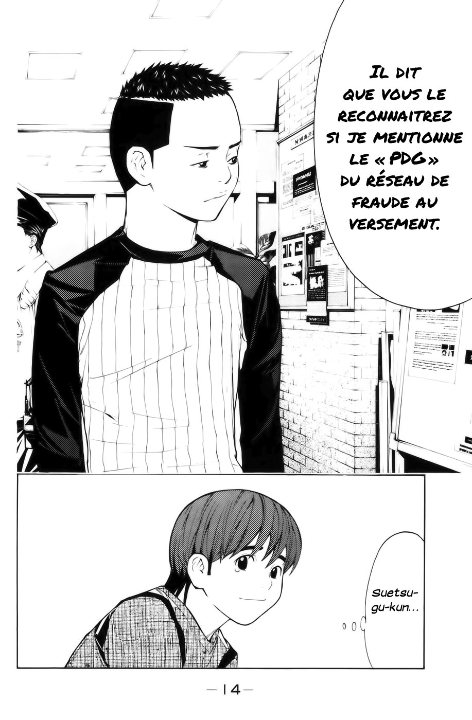 Read Shibatora vf Manga Online