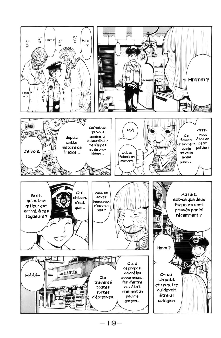 Read Shibatora vf Manga Online