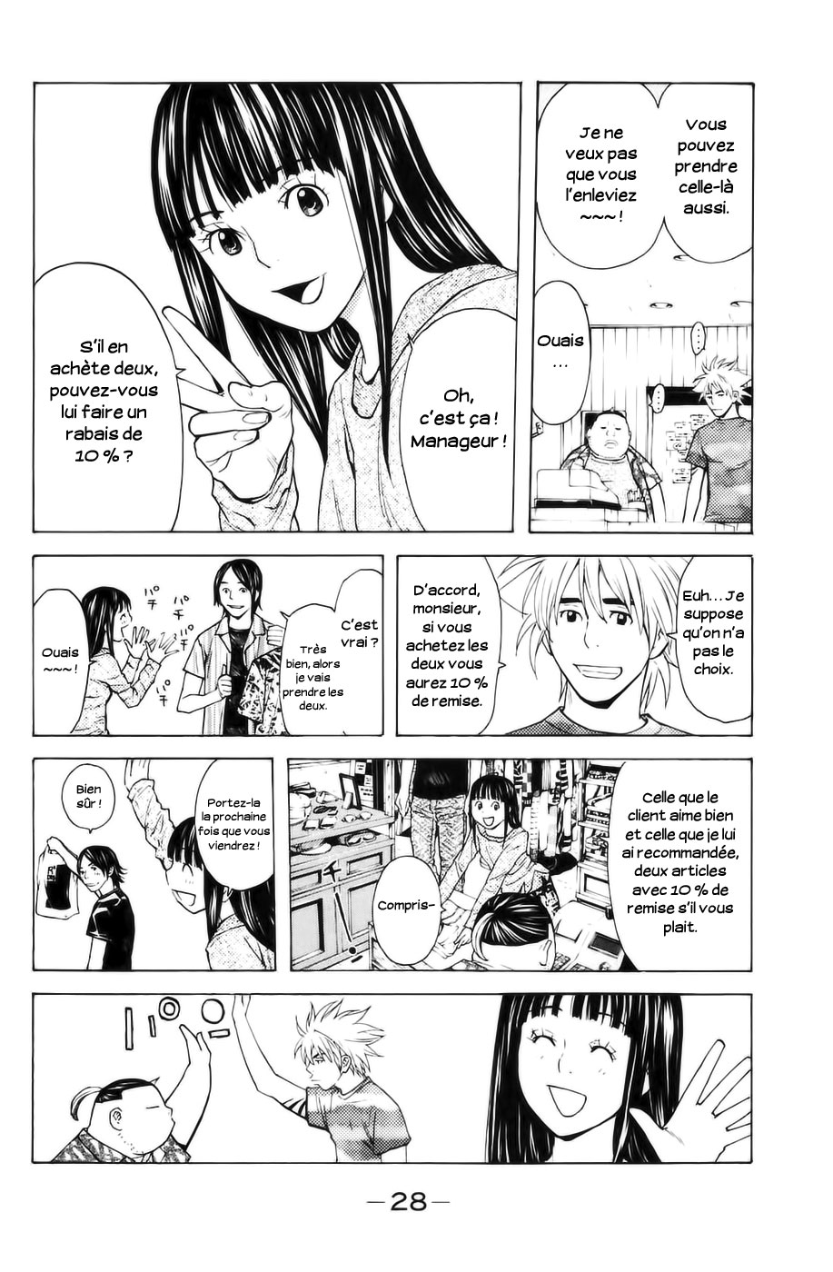 Read Shibatora vf Manga Online
