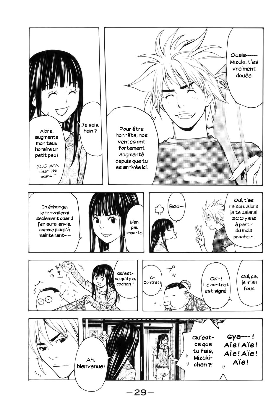 Read Shibatora vf Manga Online