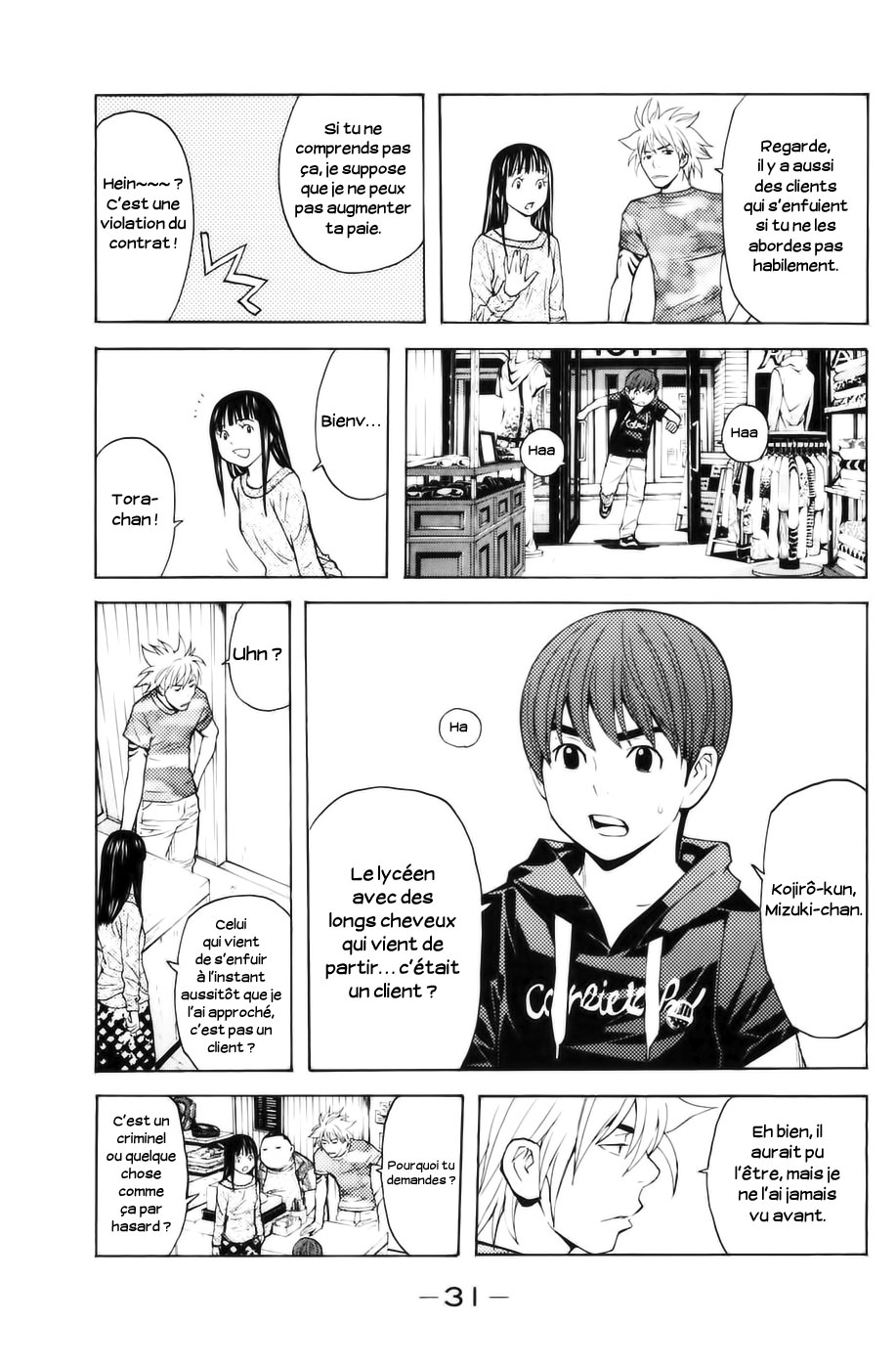 Read Shibatora vf Manga Online