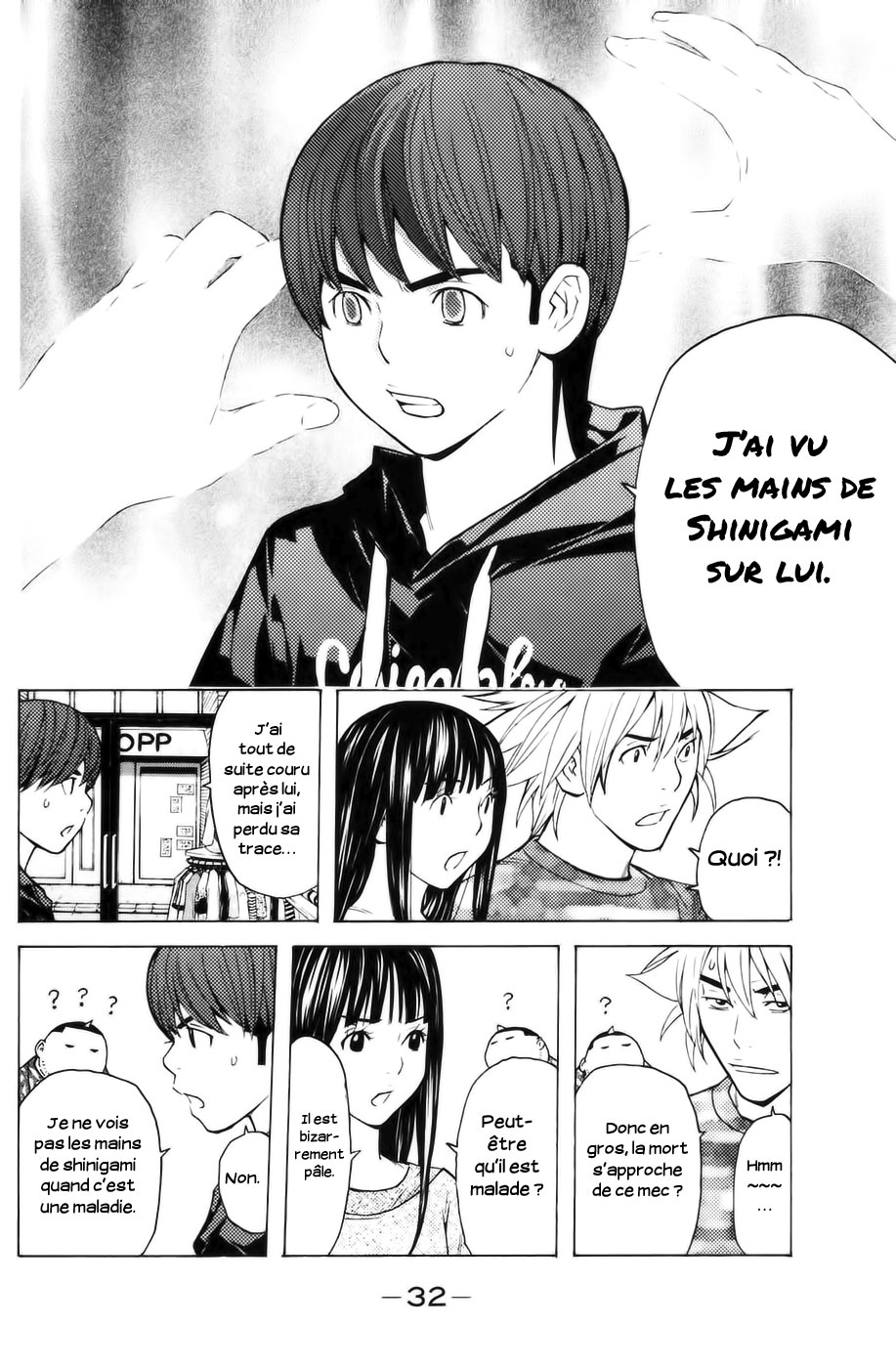 Read Shibatora vf Manga Online