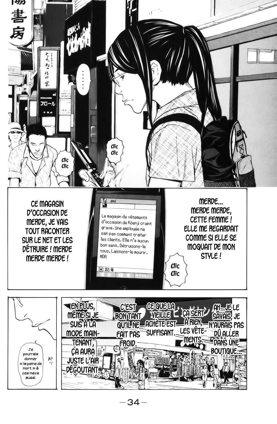 Read Shibatora vf Manga Online