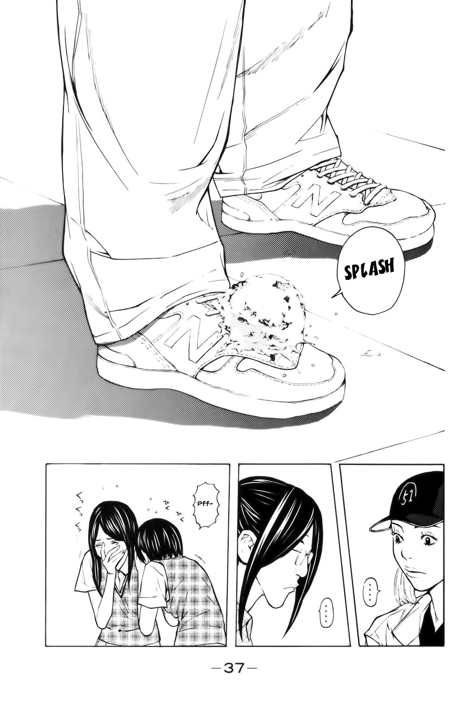 Read Shibatora vf Manga Online