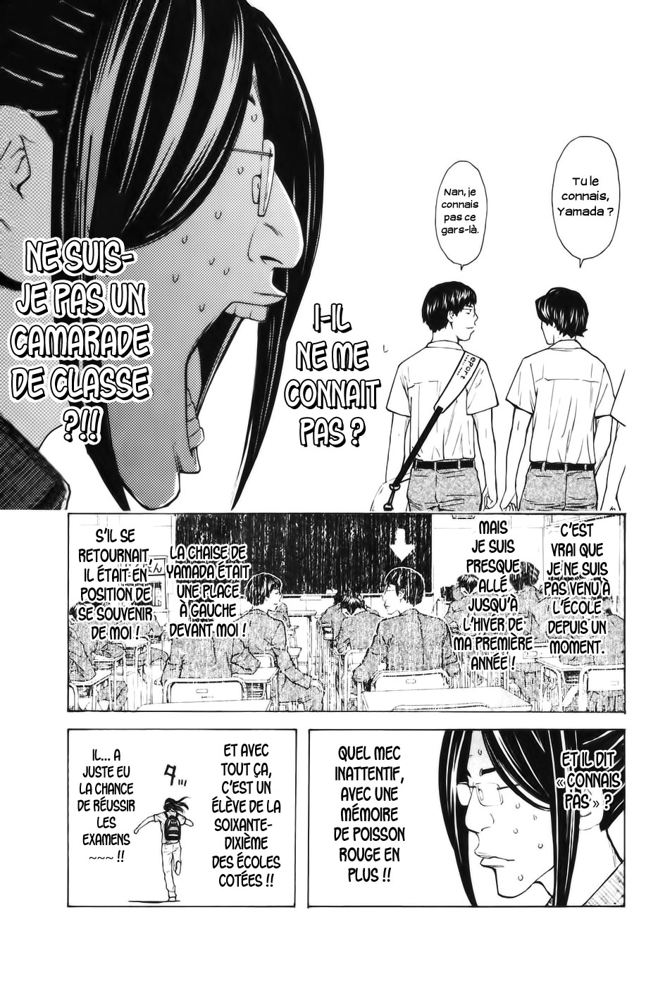 Read Shibatora vf Manga Online