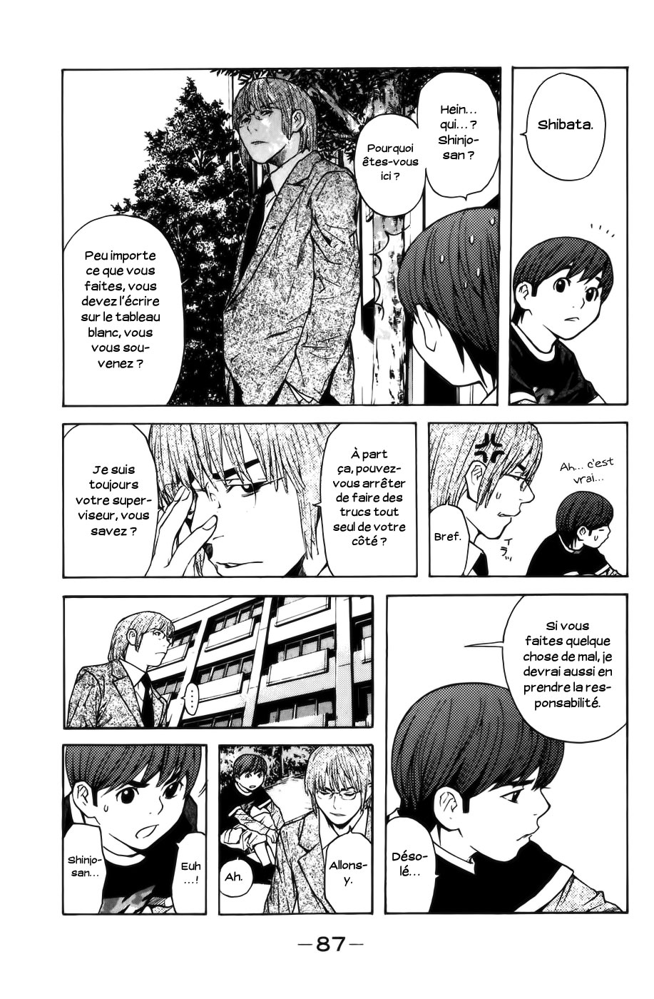 Read Shibatora vf Manga Online