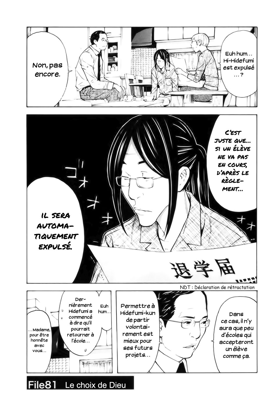 Read Shibatora vf Manga Online